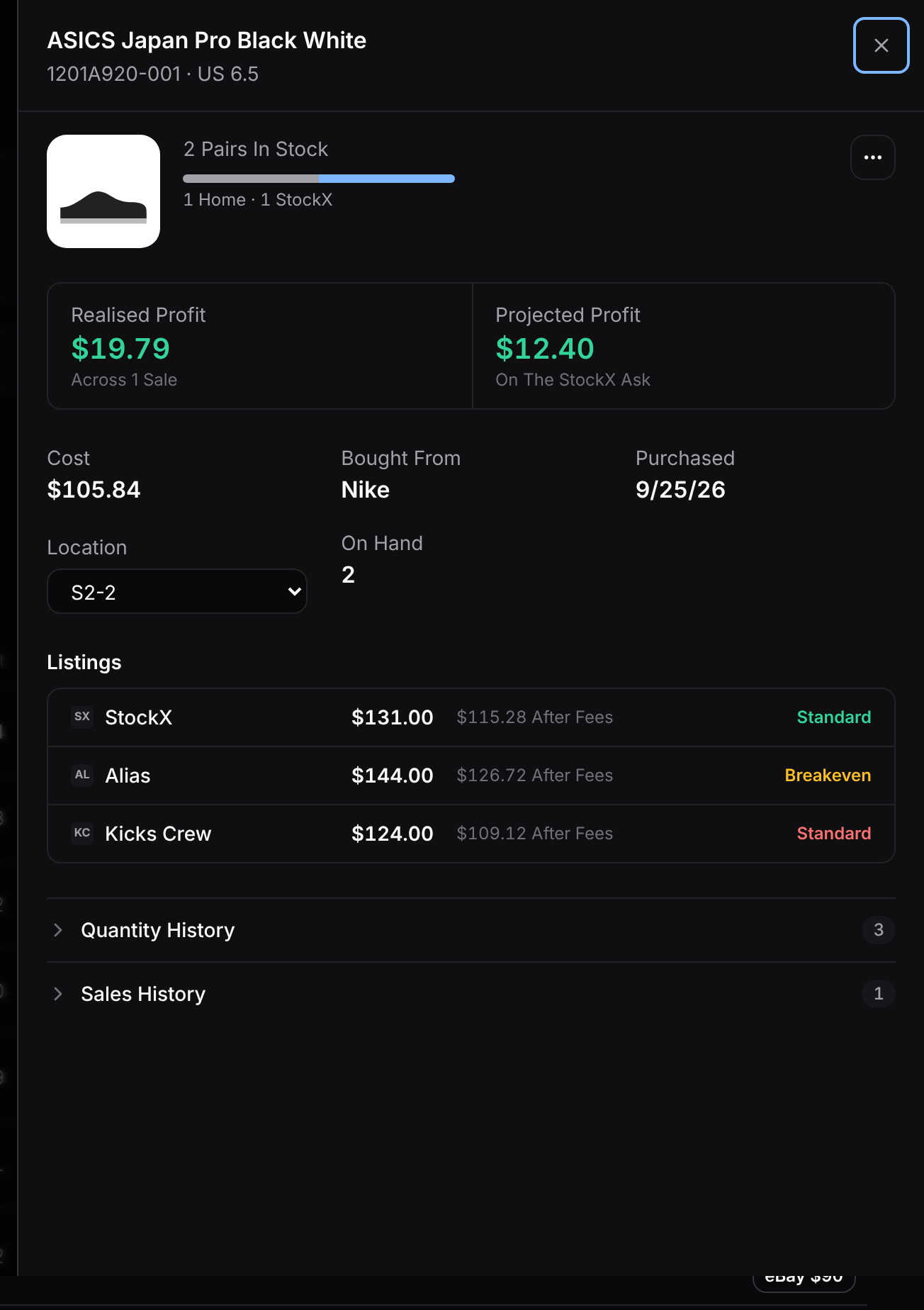 The item page