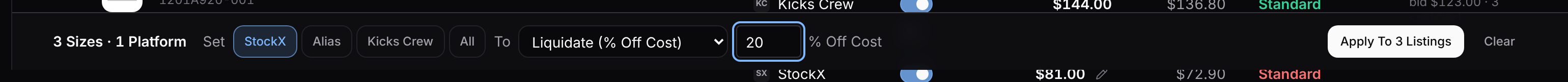 Setting a method on several sizes