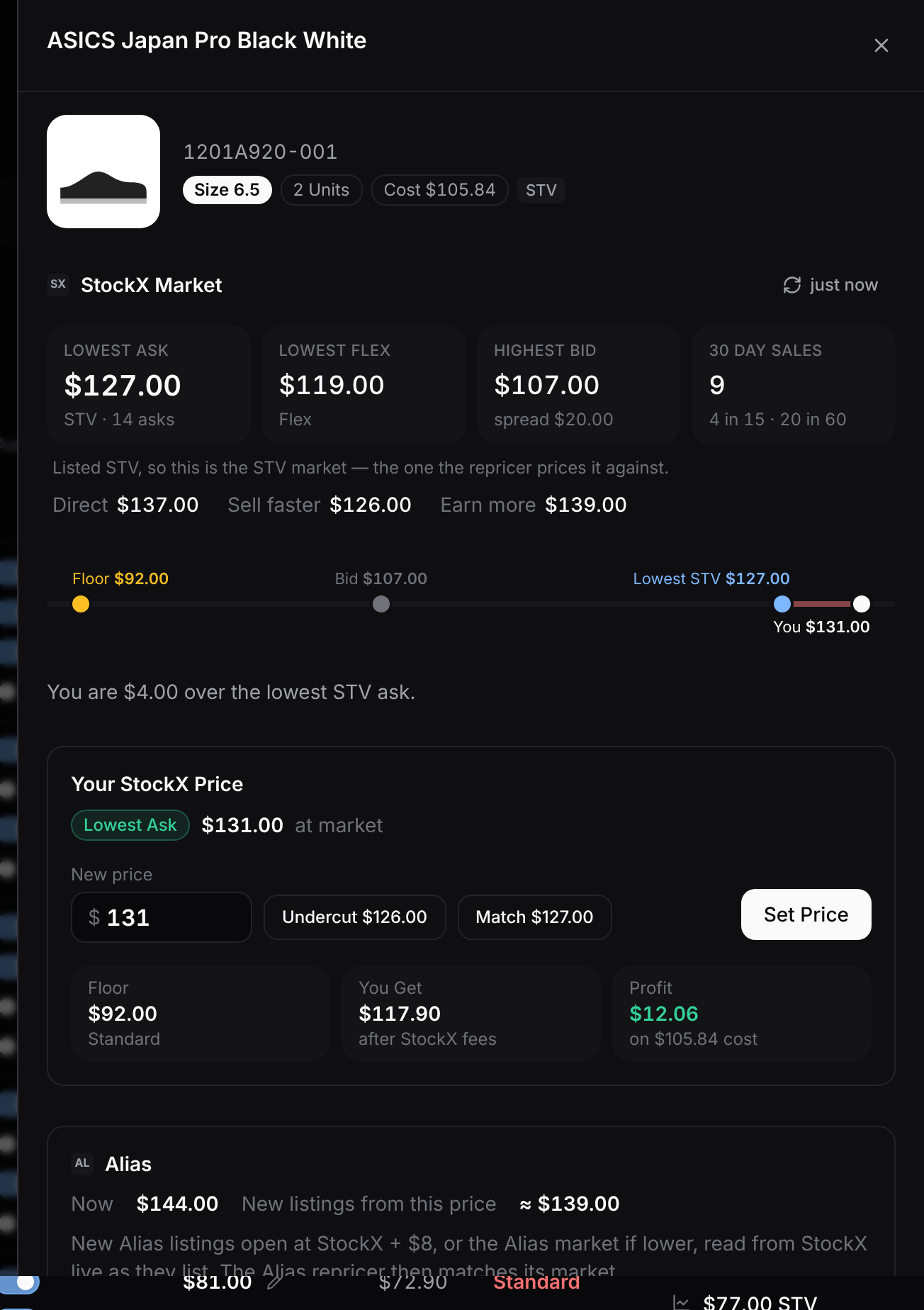 The StockX Market panel