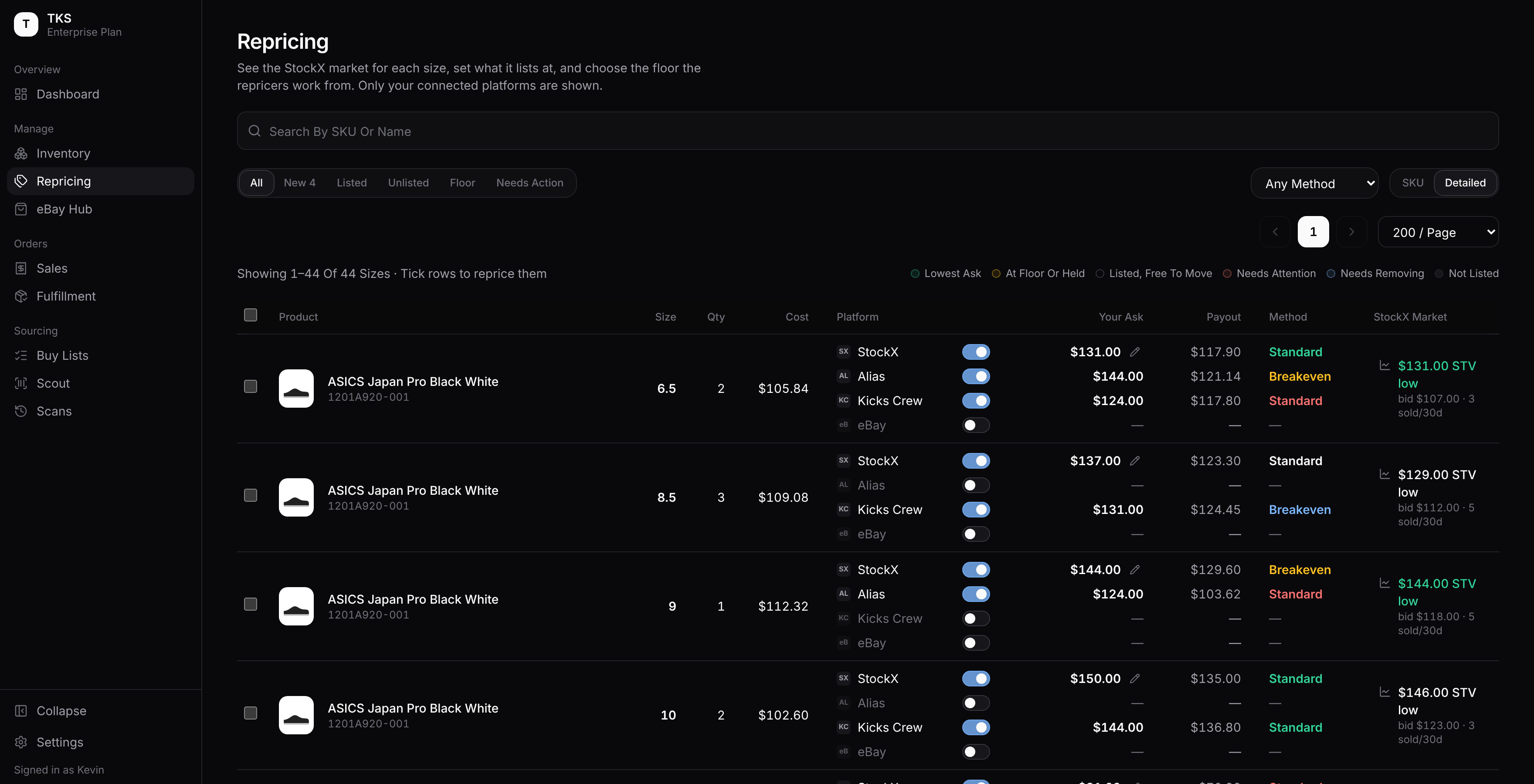 The Repricing tab